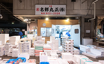 昭和元年創業の<br>老舗鮮魚店